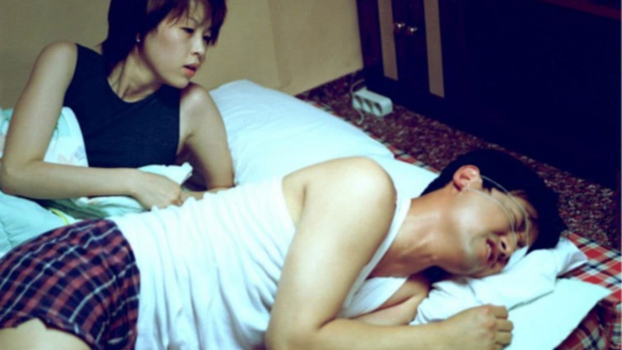 Backdrop for 가능한 변화들