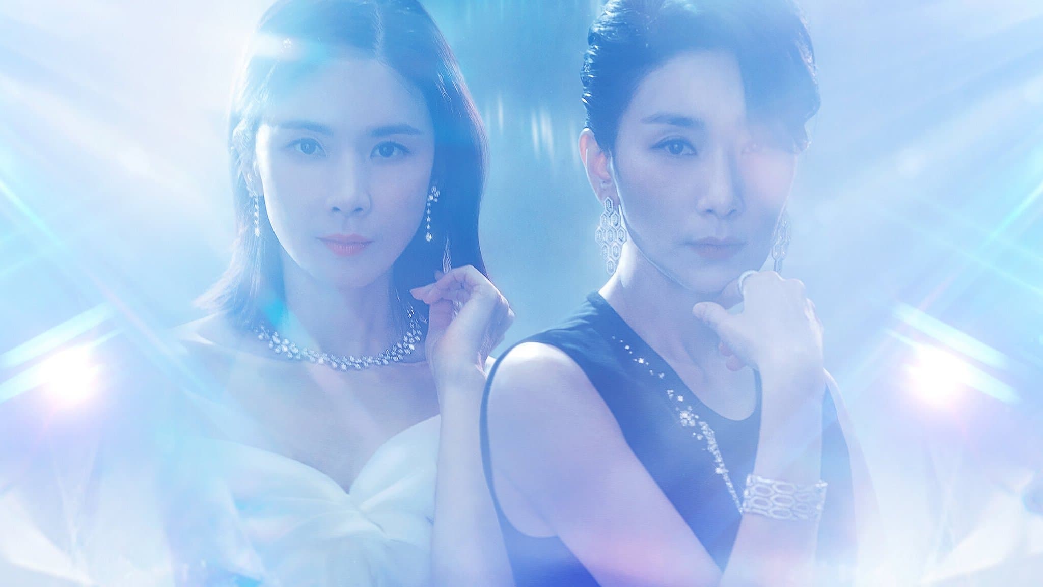 Backdrop for 마인