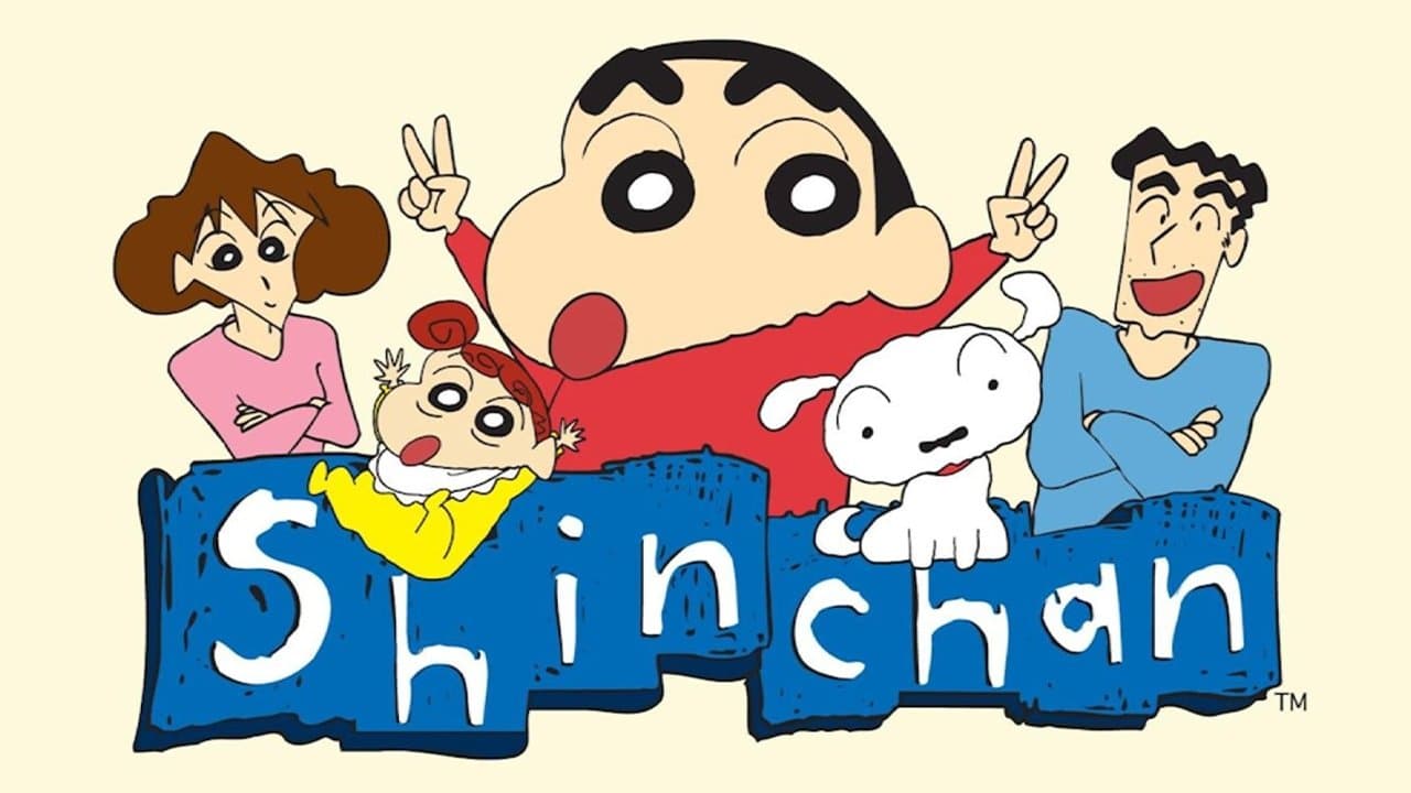 Backdrop for クレヨンしんちゃん