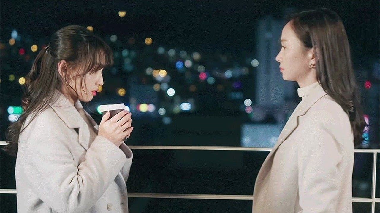Achtergrond voor 나만 설레는 건가요?