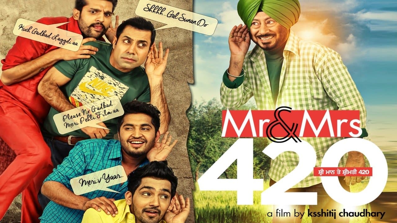 Backdrop for ਮਿਸਟਰ ਐਂਡ ਮਿਸਿਜ਼ 420