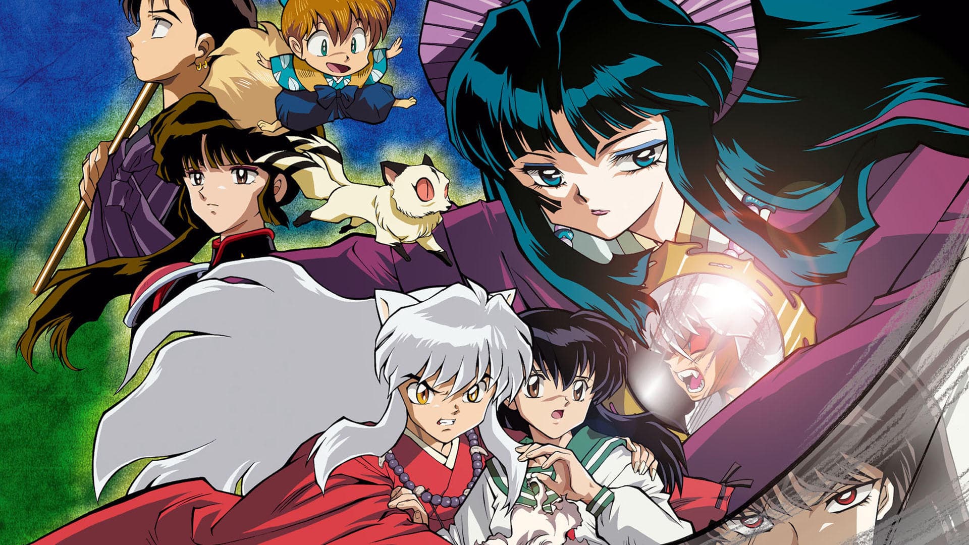 Backdrop for 犬夜叉 鏡の中の夢幻城