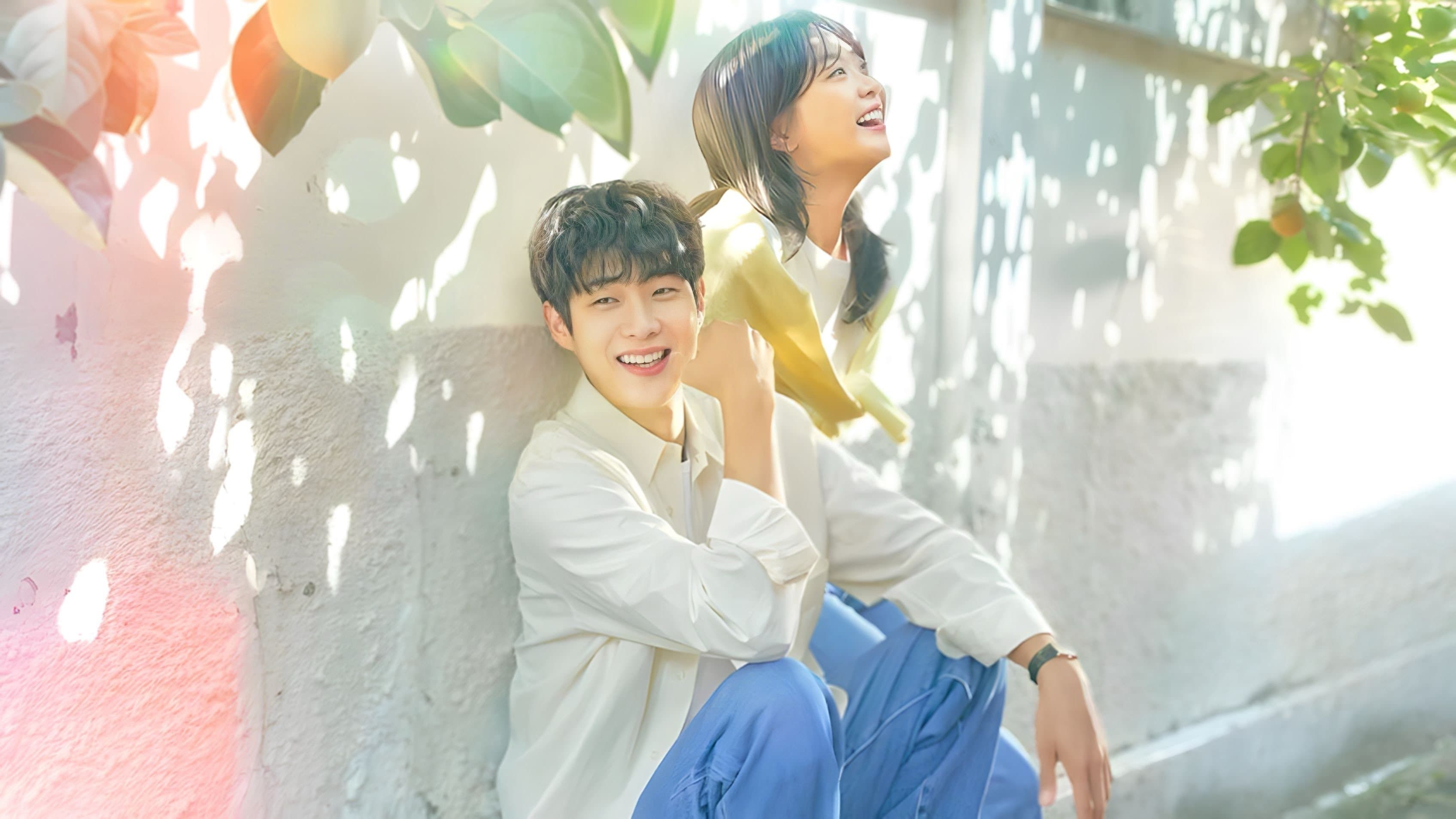 Backdrop for 그 해 우리는