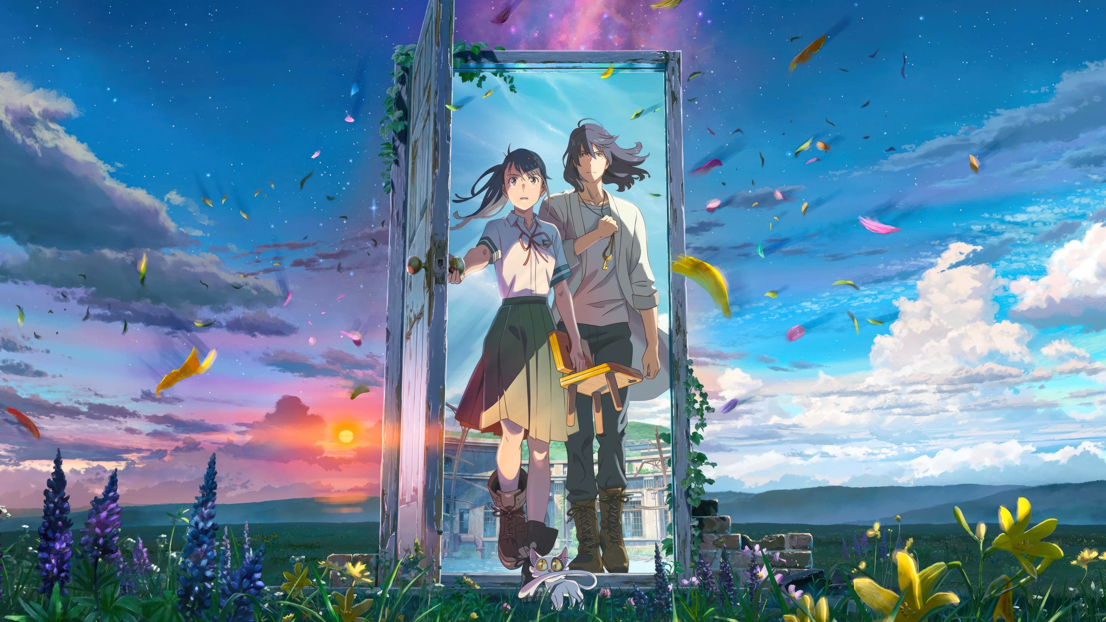 Backdrop for すずめの戸締まり