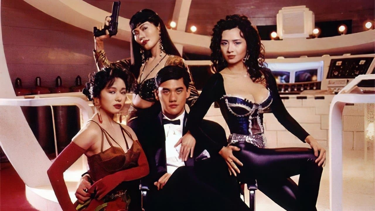 Backdrop for 女機械人