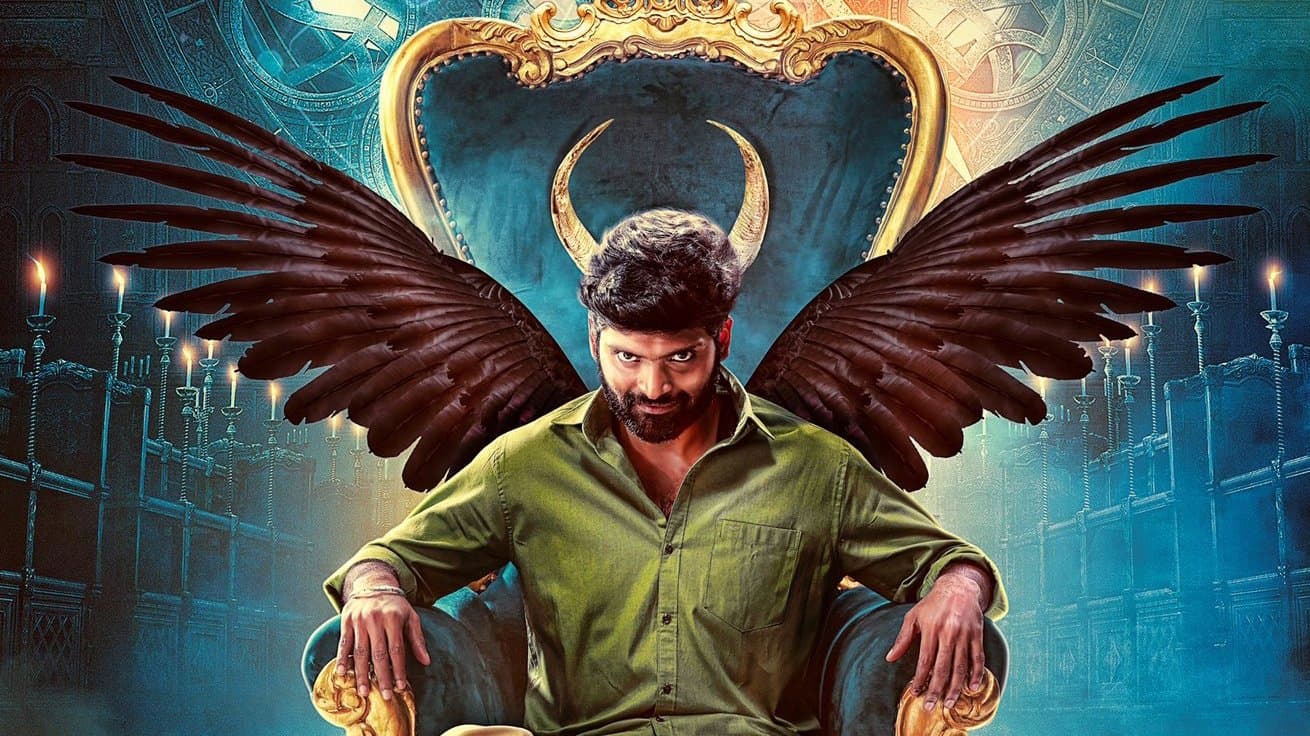 Backdrop for ஜீவி 2