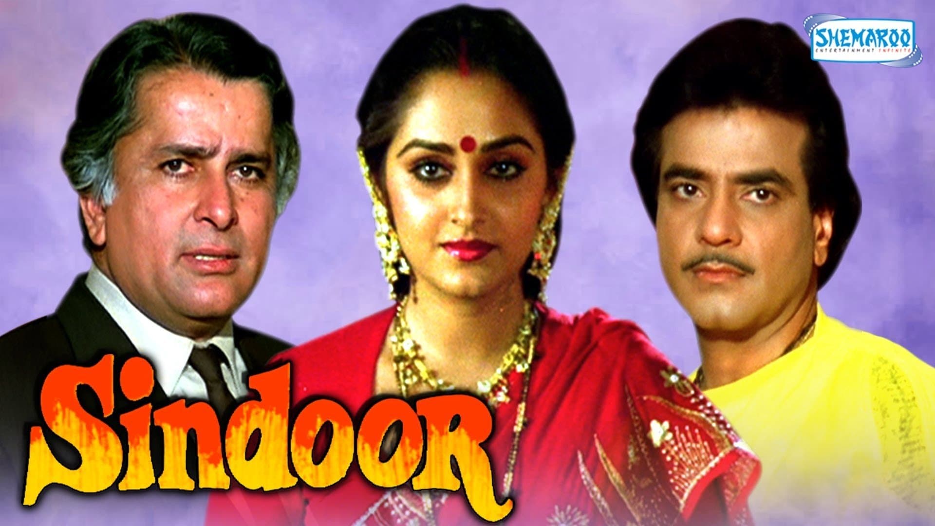 Backdrop for Sindoor