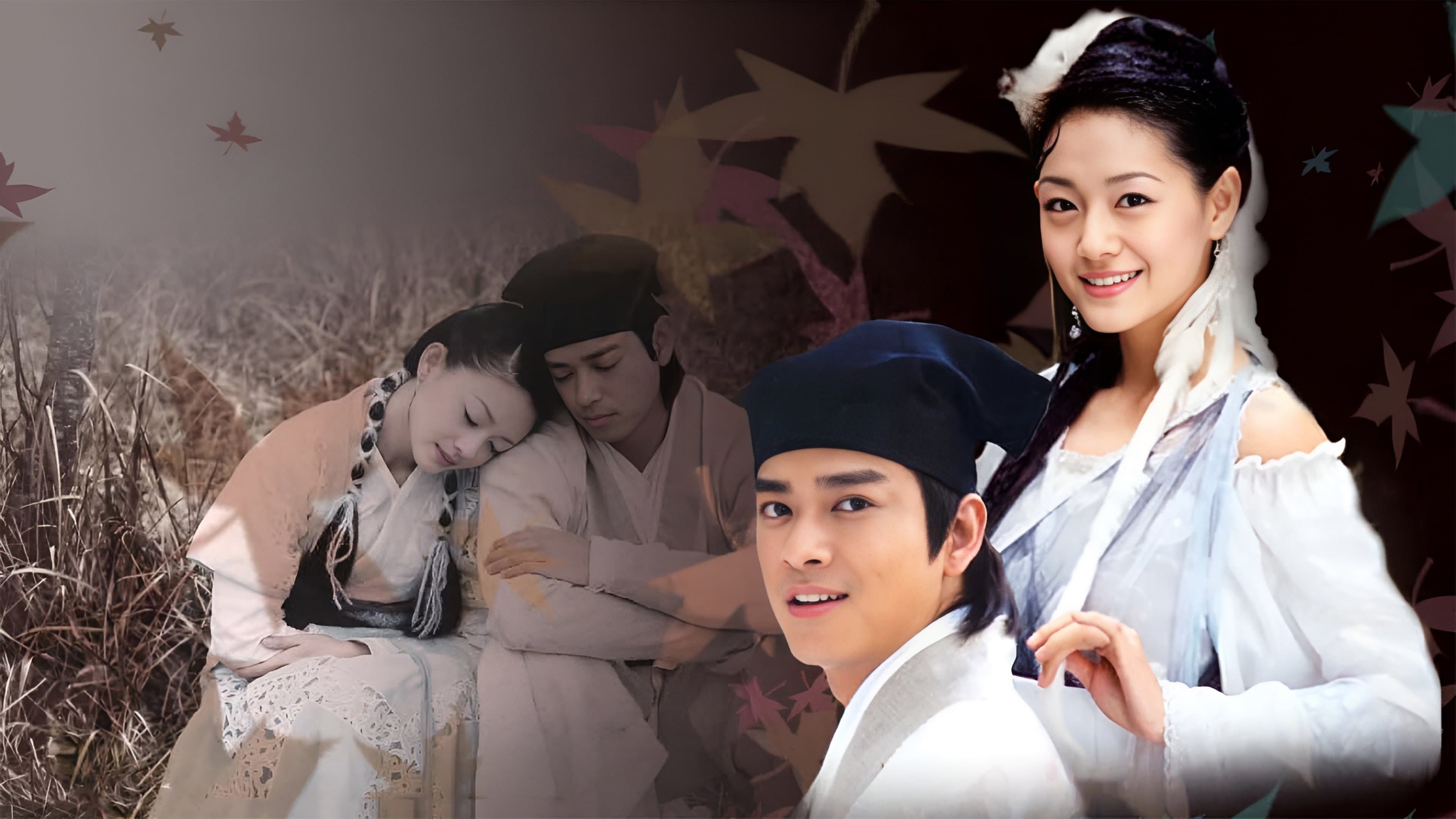 Backdrop for 倩女幽魂