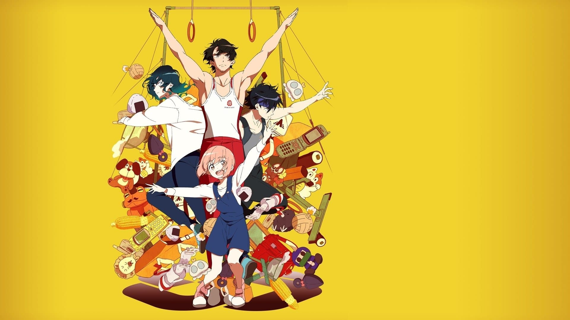 Backdrop for 体操ザムライ