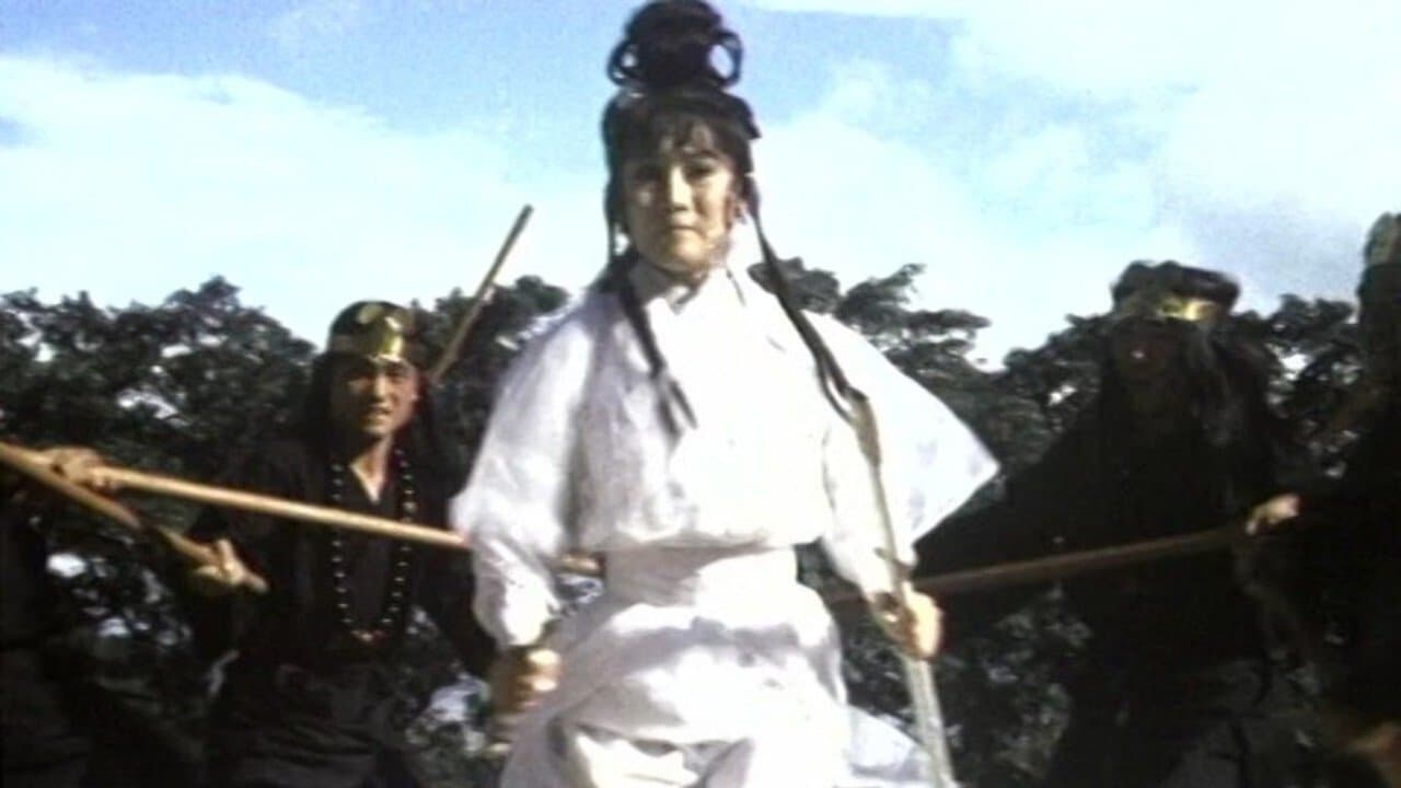 Backdrop for Qi shi er sha xing