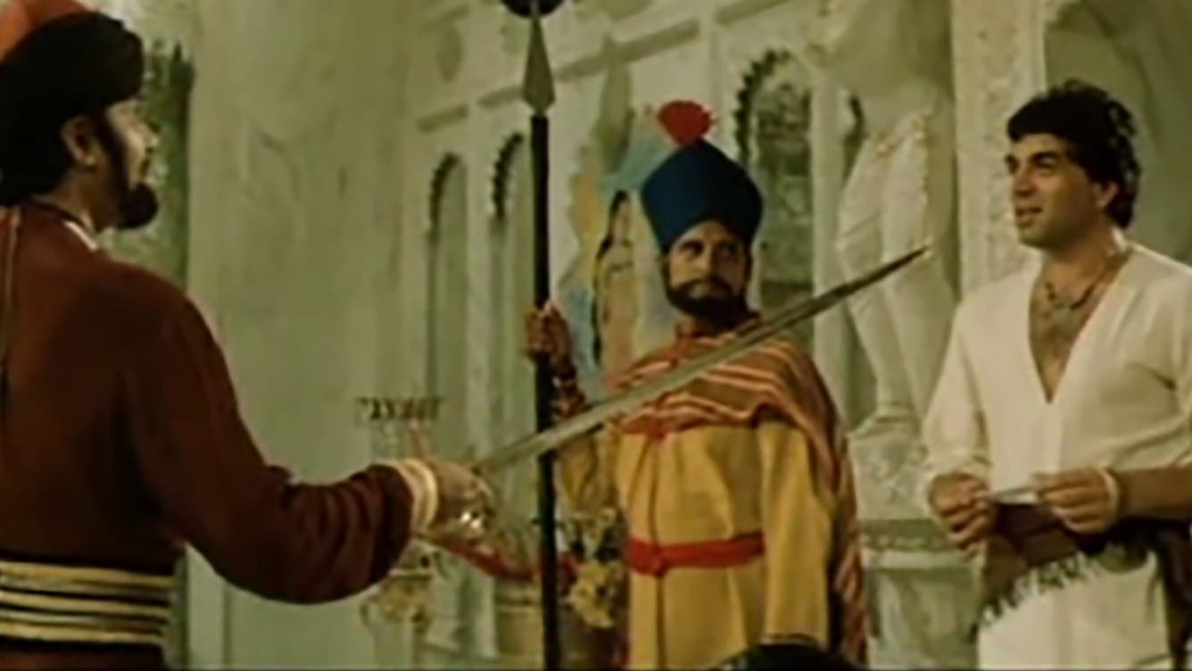 Backdrop for अलीबाबा और चालीस चोर