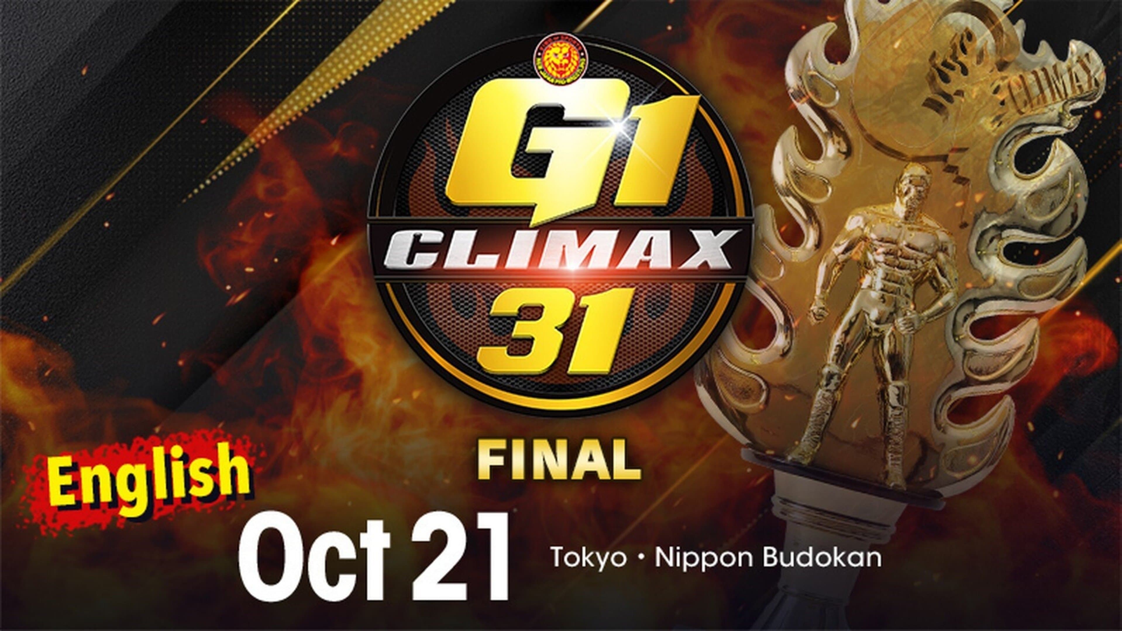 Achtergrond voor NJPW G1 Climax 31: Day 19 (Final)