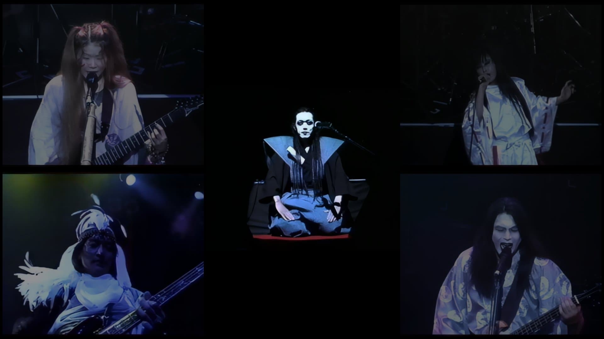 Achtergrond voor 涅槃神楽 (和風鋼鉄音楽活動絵草紙集)