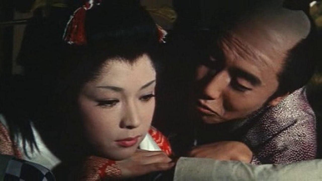 Backdrop for 好色一代男