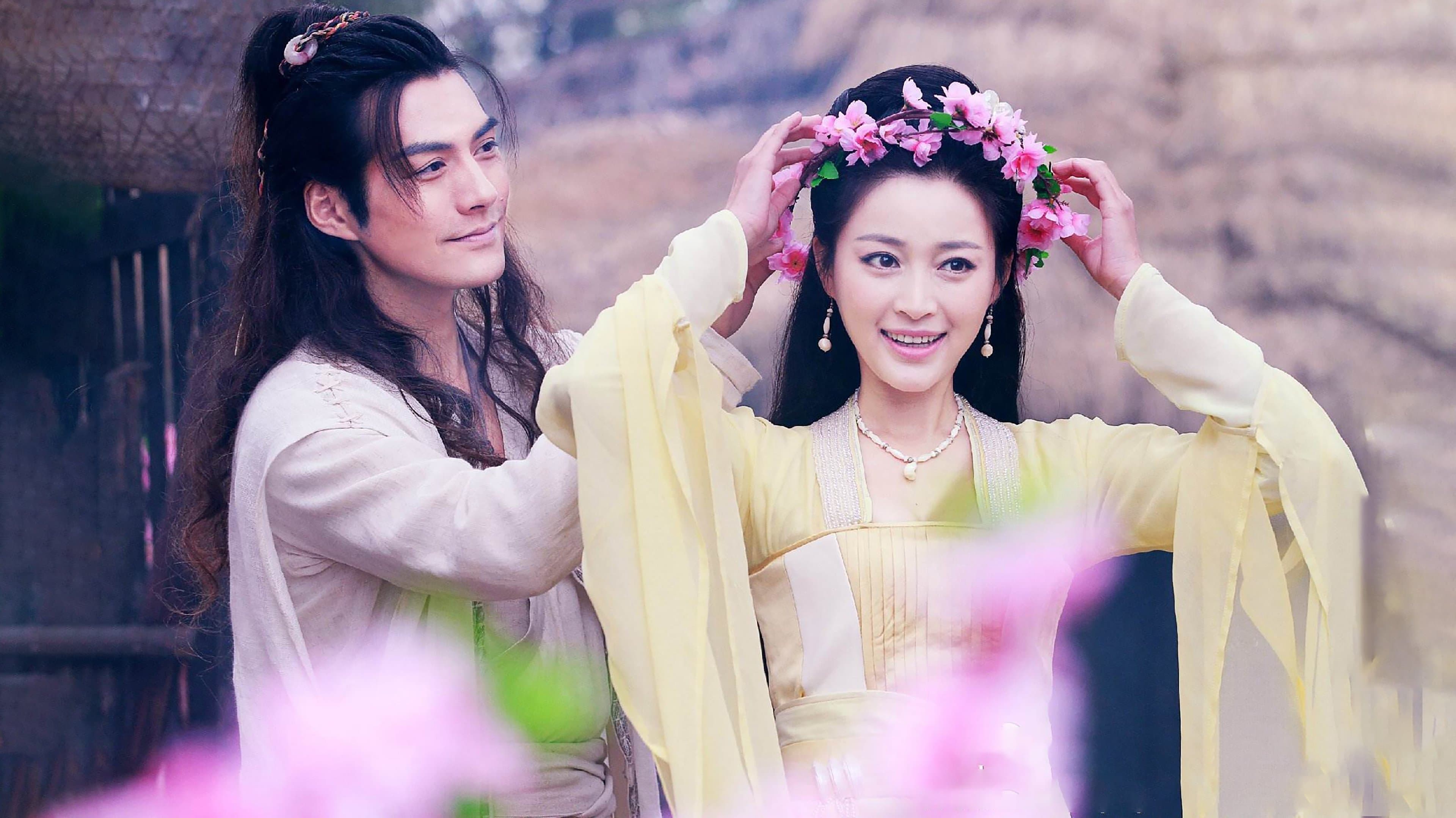 Backdrop for 新萧十一郎