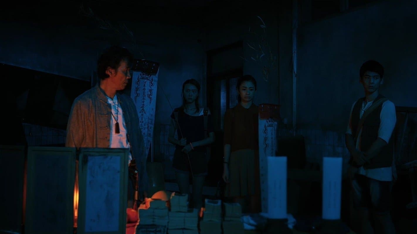Backdrop for 杏林醫院