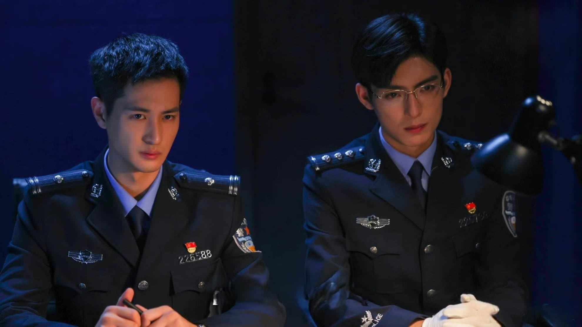 Backdrop for 原罪