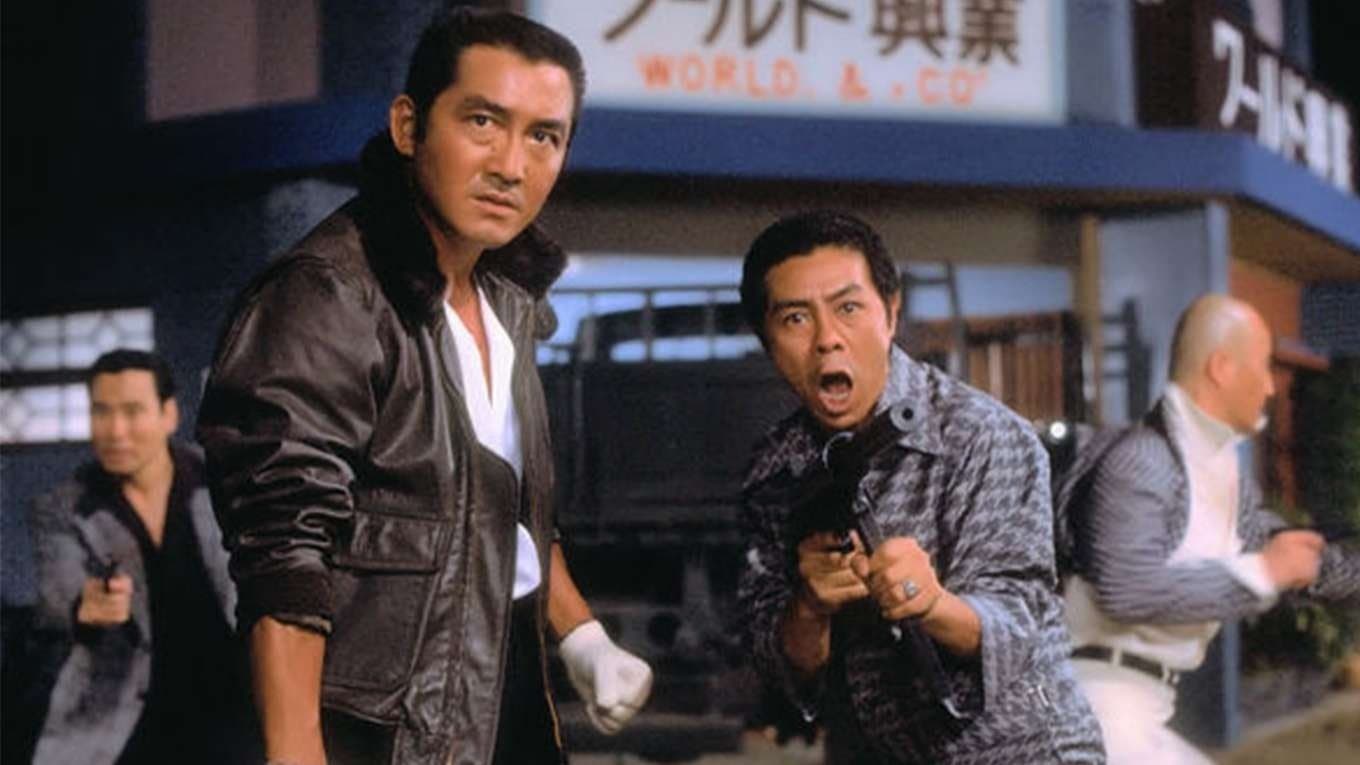Backdrop for 修羅の群れ