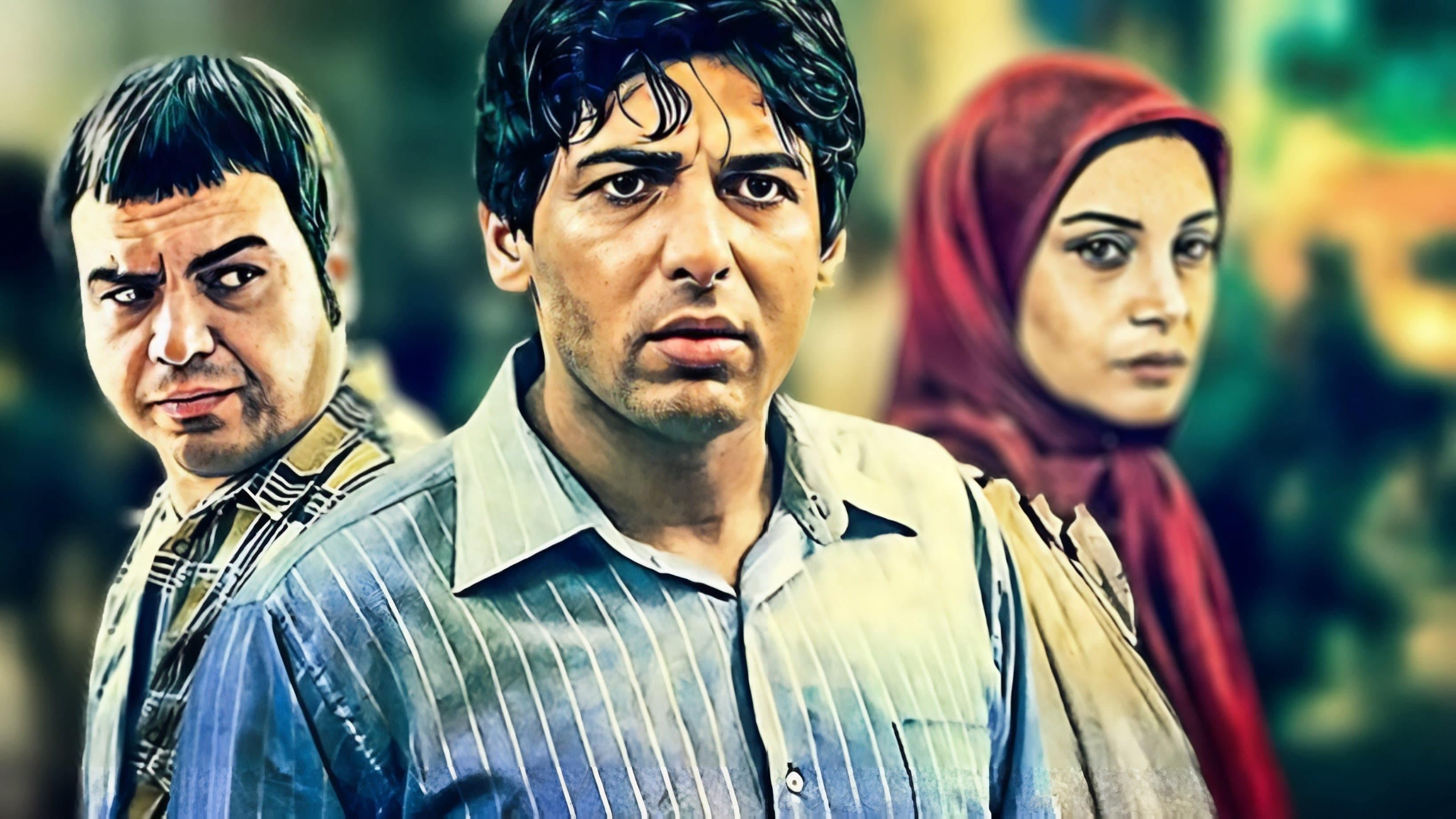 Backdrop for پنجمین خورشید