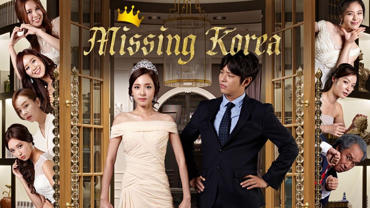 Backdrop for 미싱코리아