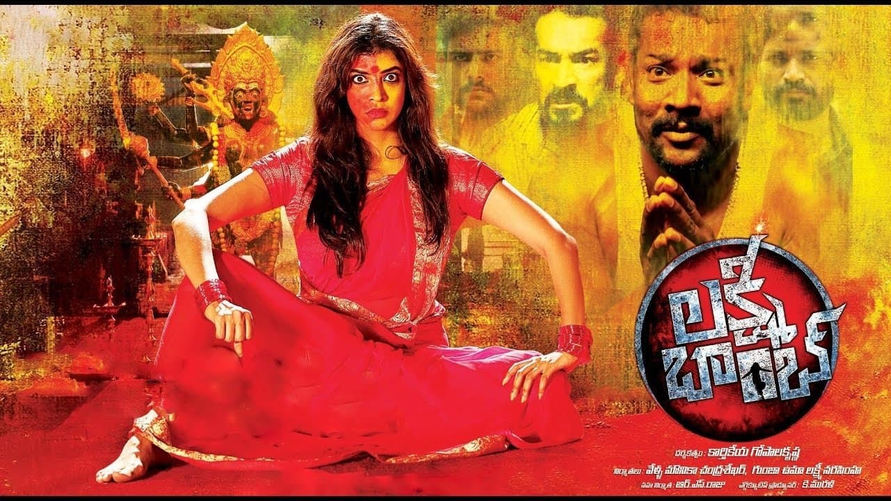 Backdrop for Lakshmi Bomb