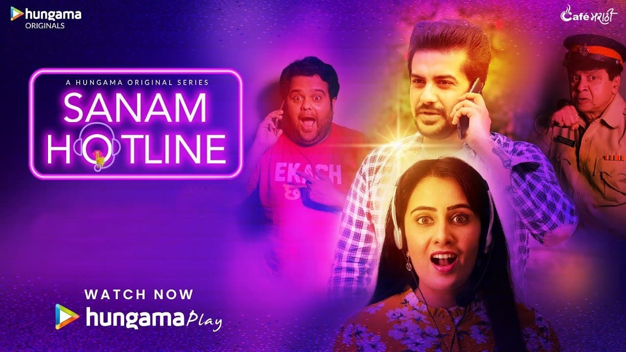 Backdrop for Sanam Hotline
