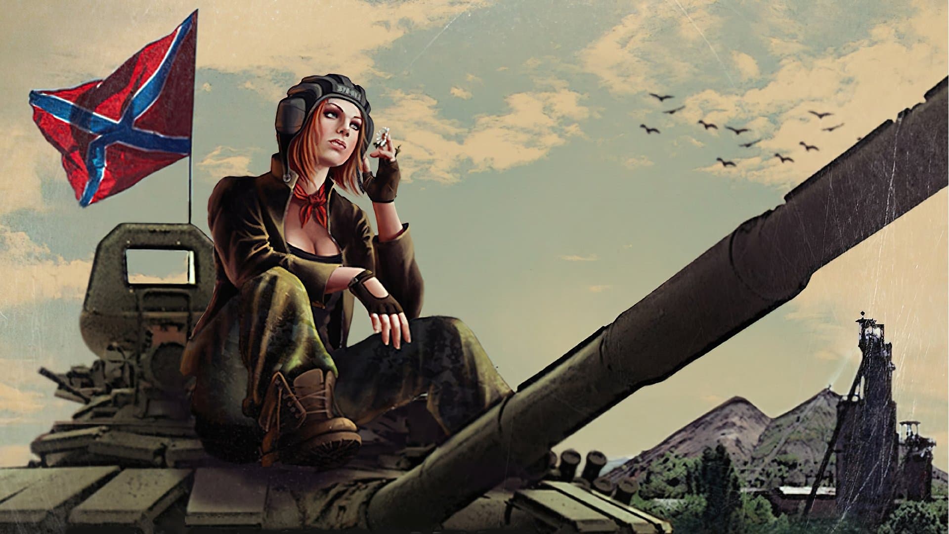 Backdrop for Ополченочка