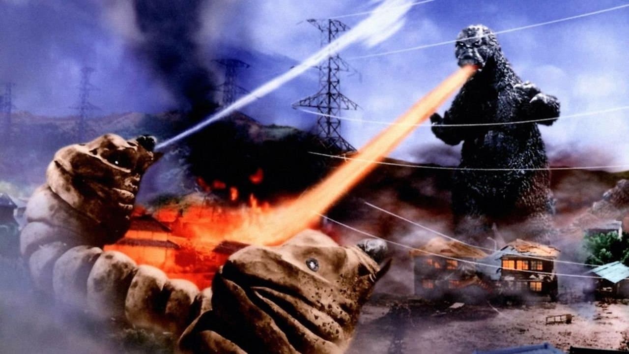 Backdrop for モスラ対ゴジラ