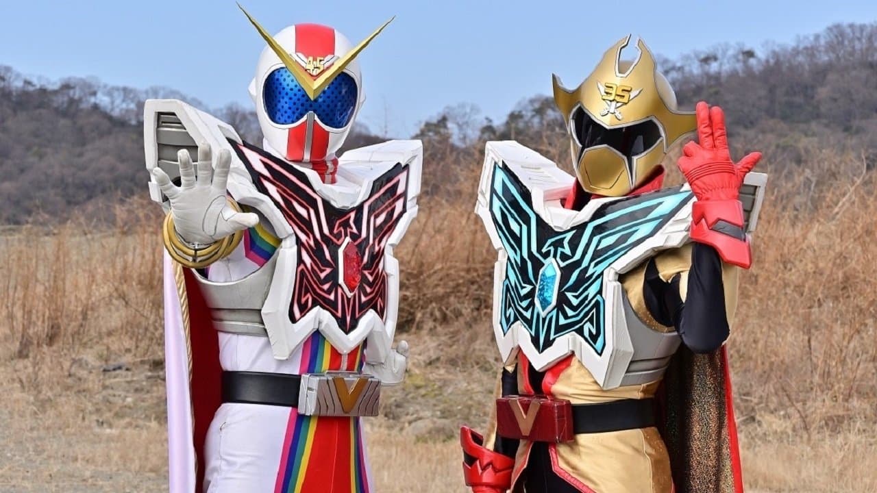 Backdrop for 機界戦隊ゼンカイジャーVSキラメイジャーVSセンパイジャー