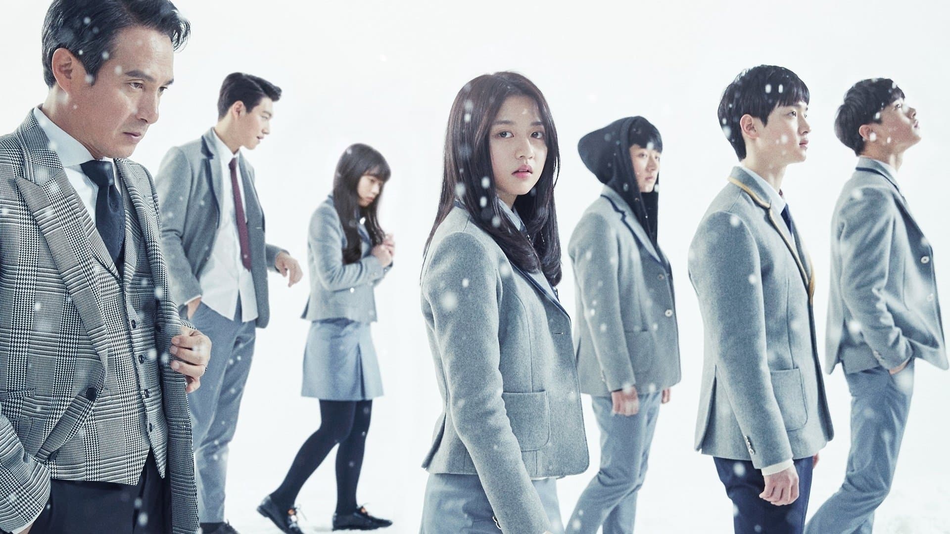 Backdrop for 솔로몬의 위증