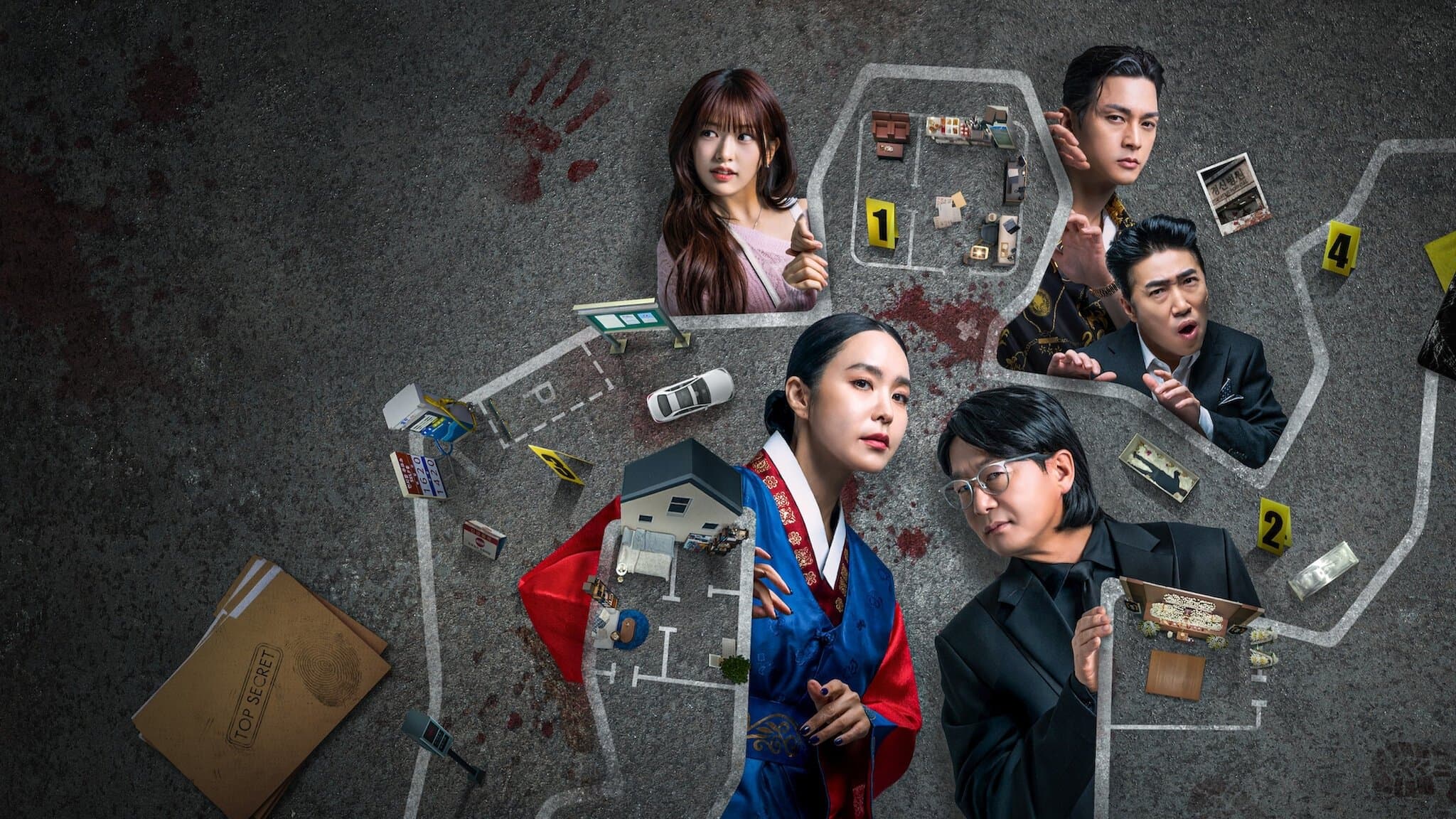 Backdrop for 크라임씬 제로