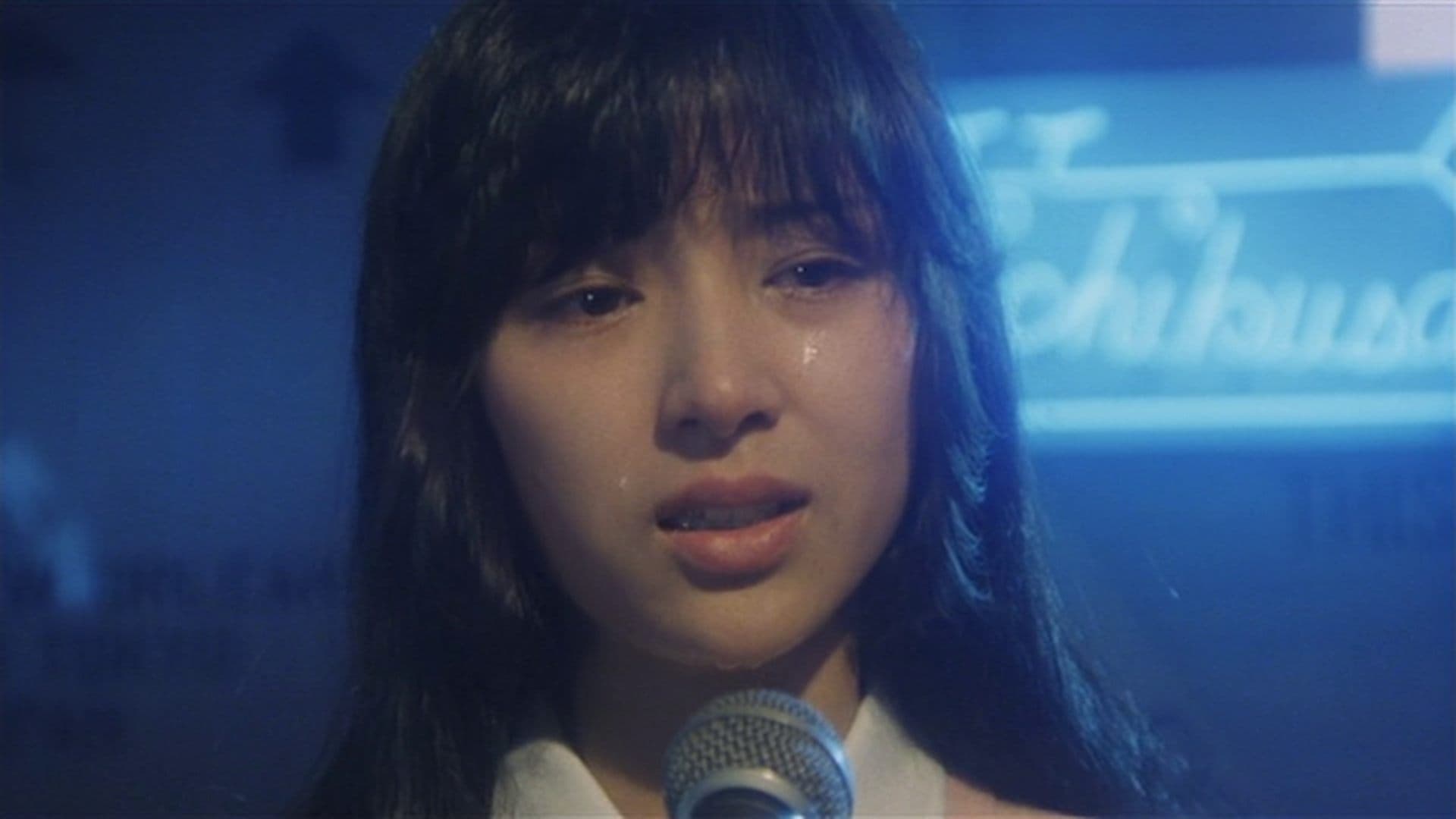 Backdrop for 彼のオートバイ、彼女の島