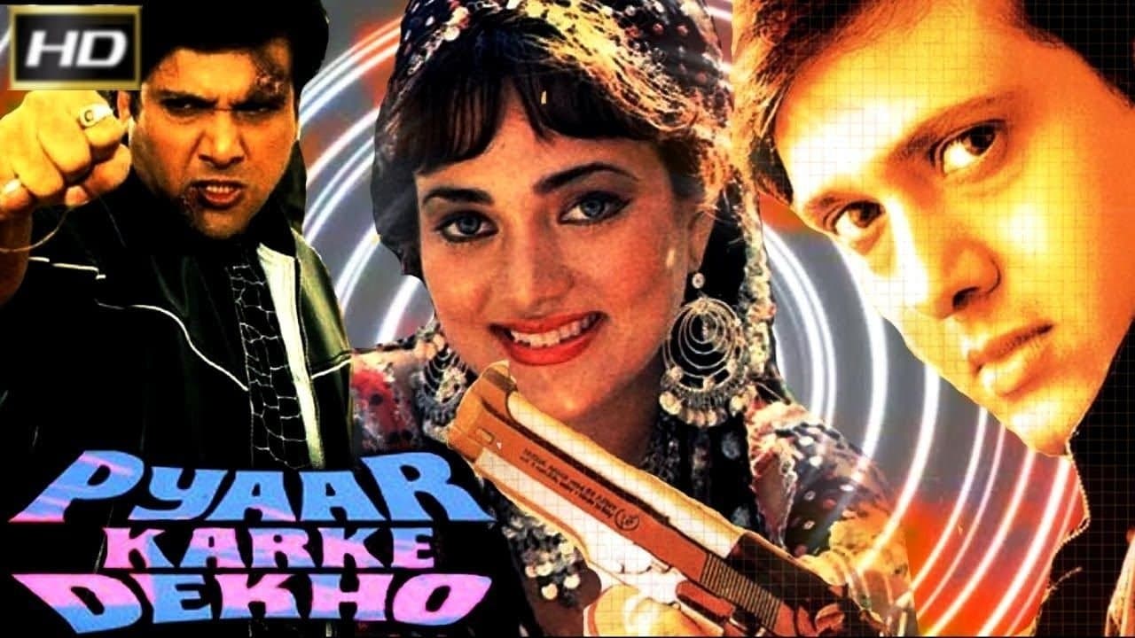 Backdrop for Pyaar Karke Dekho