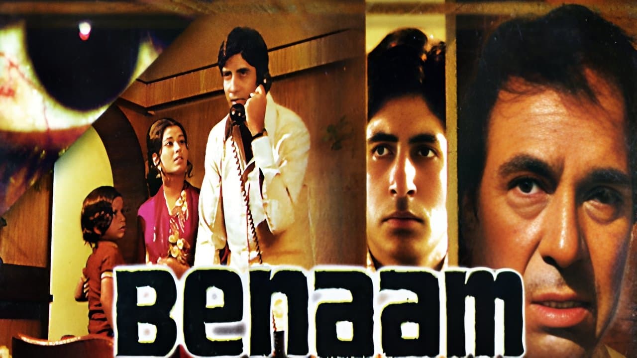 Backdrop for बेनाम