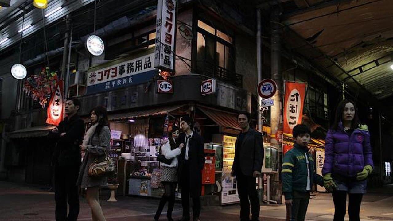 Backdrop for 新世界の夜明け