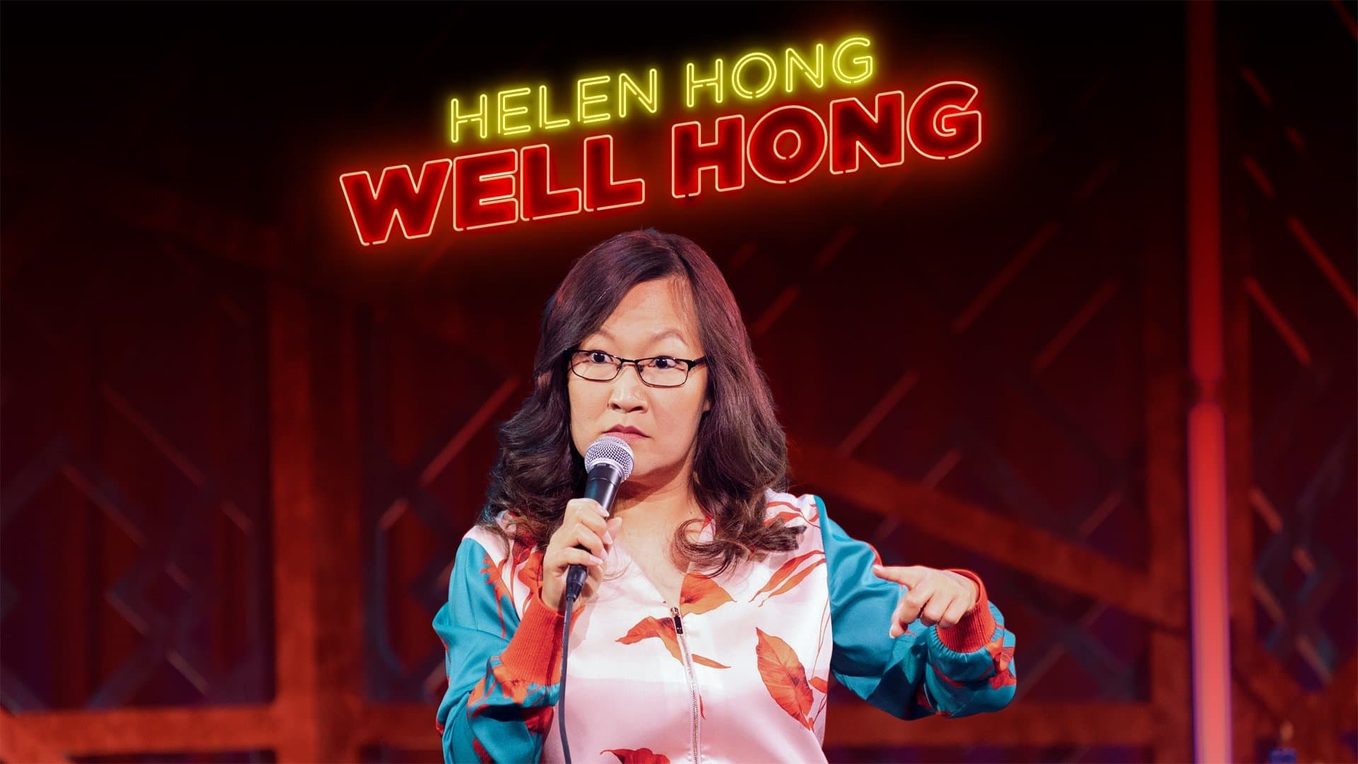 Backdrop for Helen Hong: Well Hong
