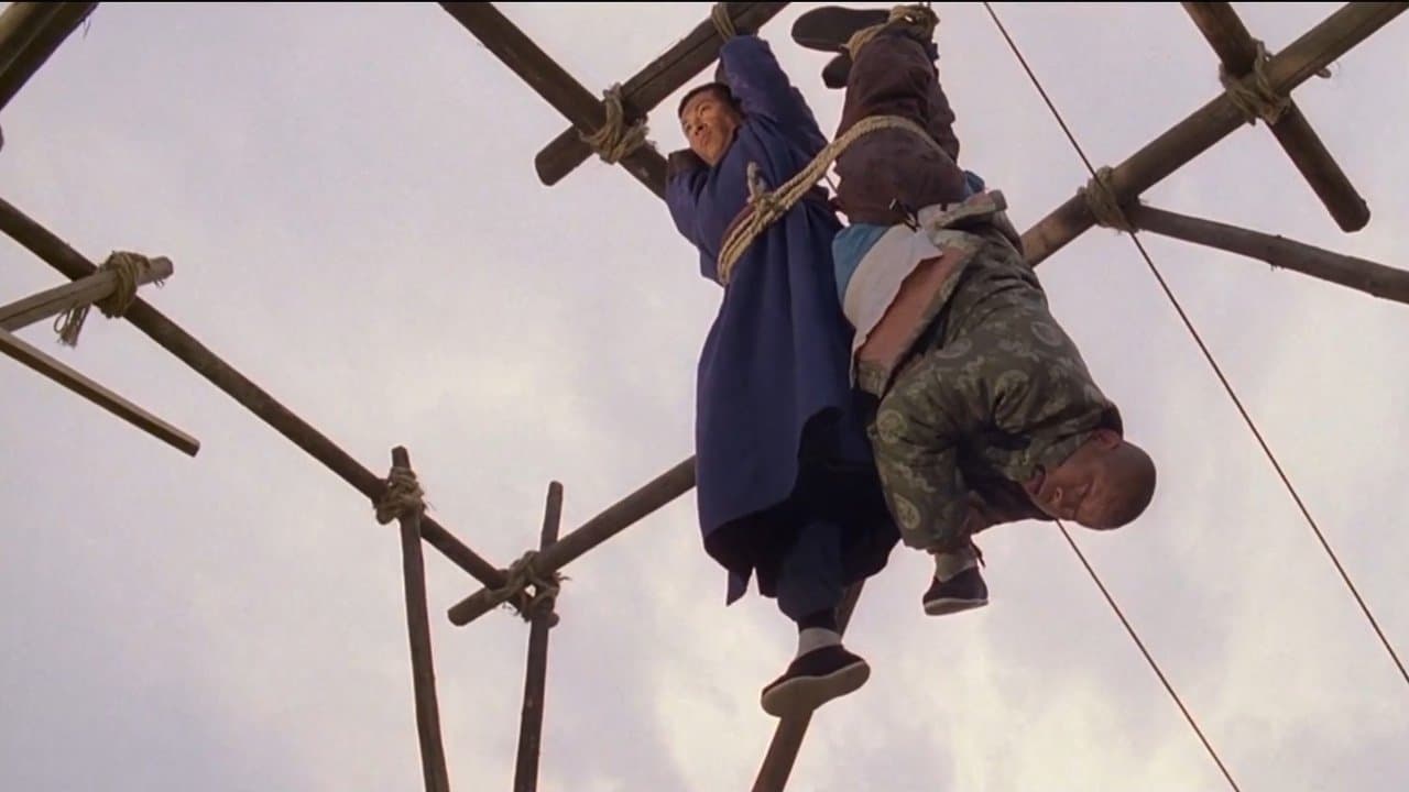 Backdrop for 黑白人间