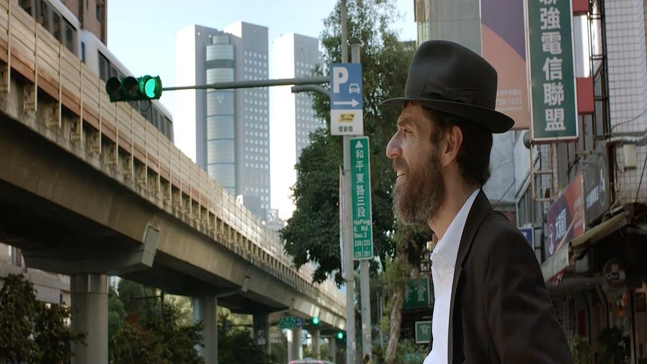 Backdrop for Shalom Taiwán