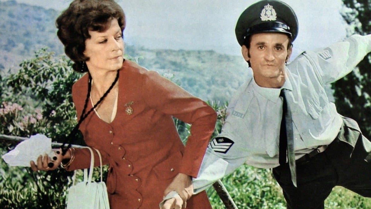 Backdrop for Για μια Χούφτα Τουρίστριες