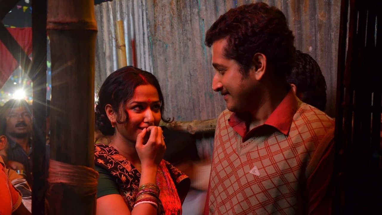 Backdrop for সিনেমাওয়ালা