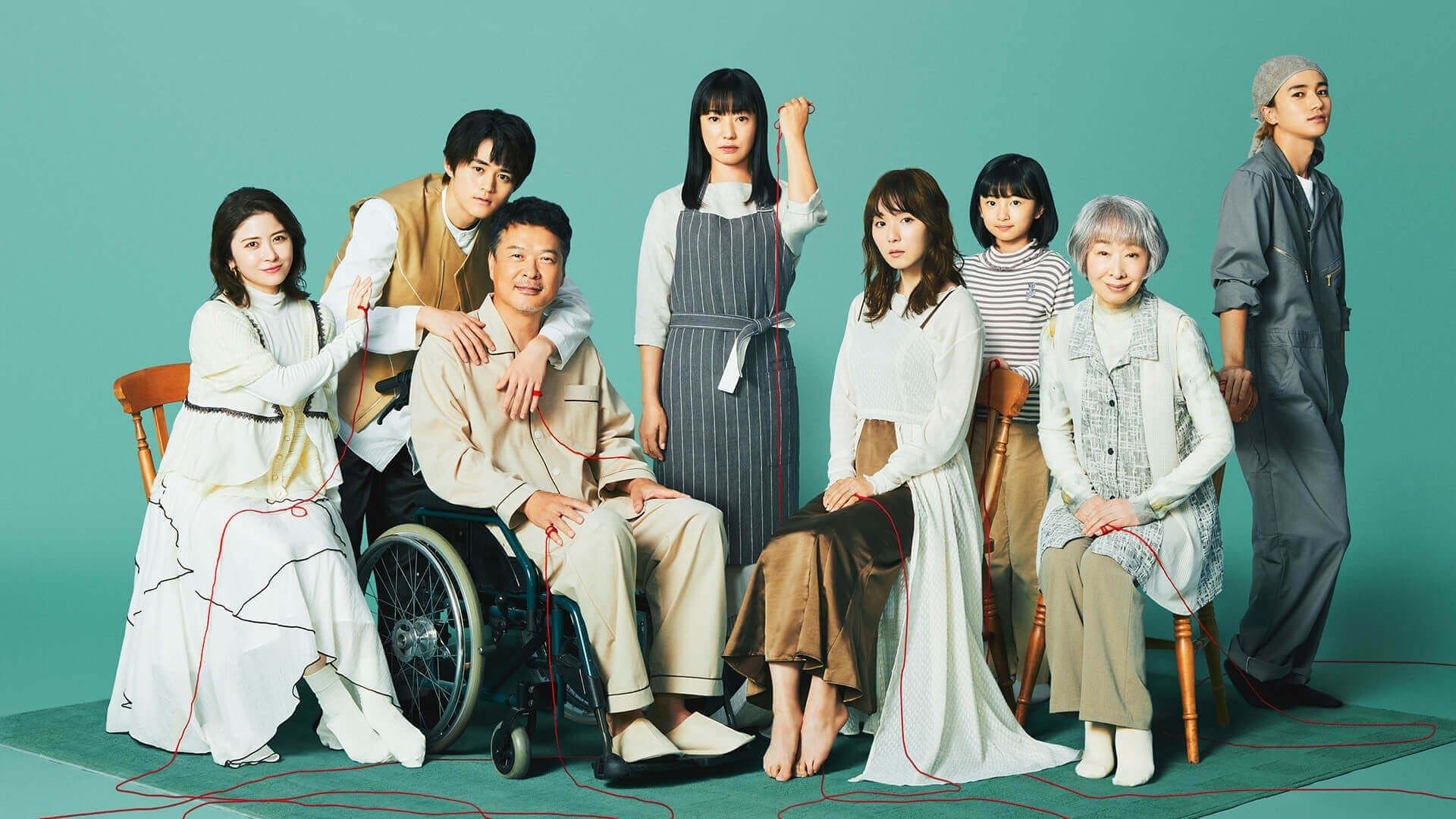 Backdrop for ゆりあ先生の赤い糸
