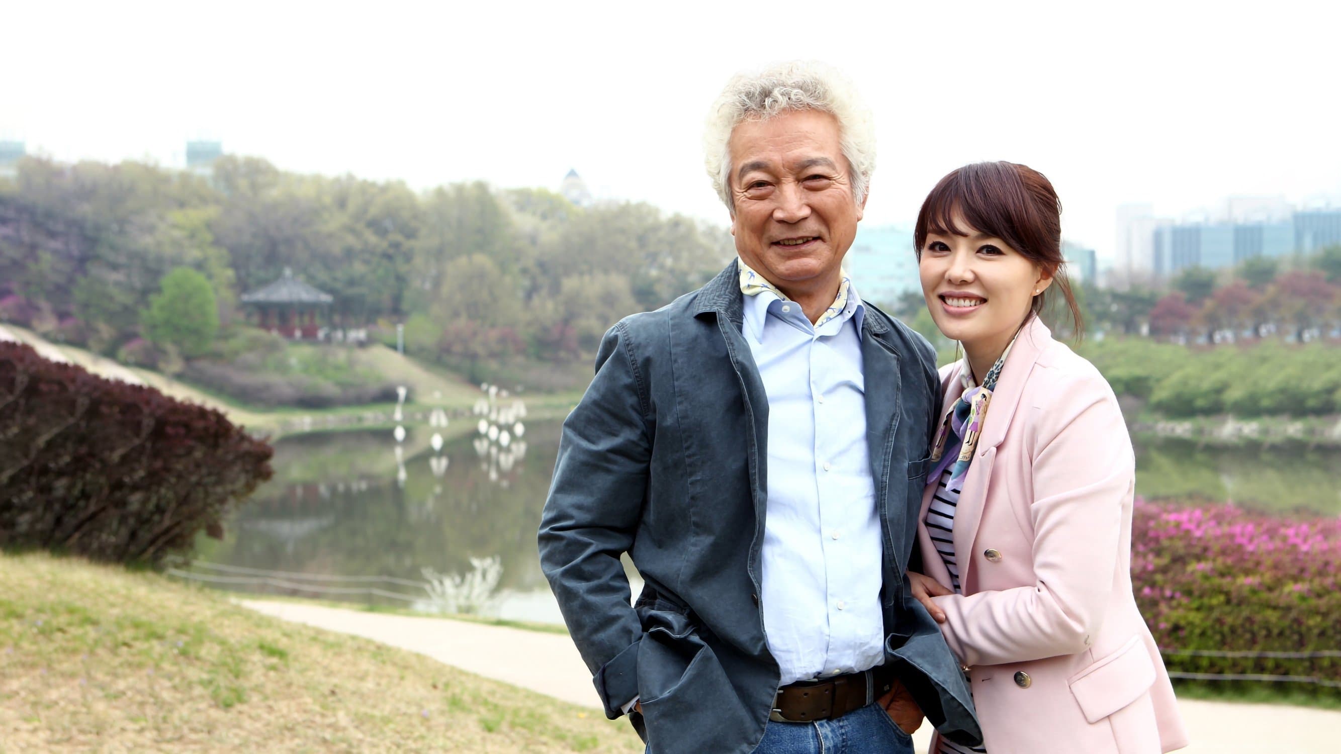 Backdrop for 나는 별일없이 산다