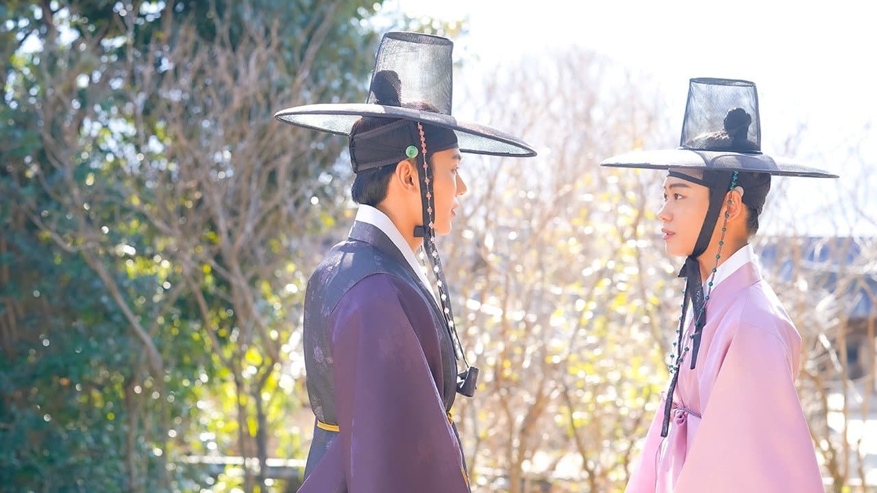 Backdrop for 류선비의 혼례식
