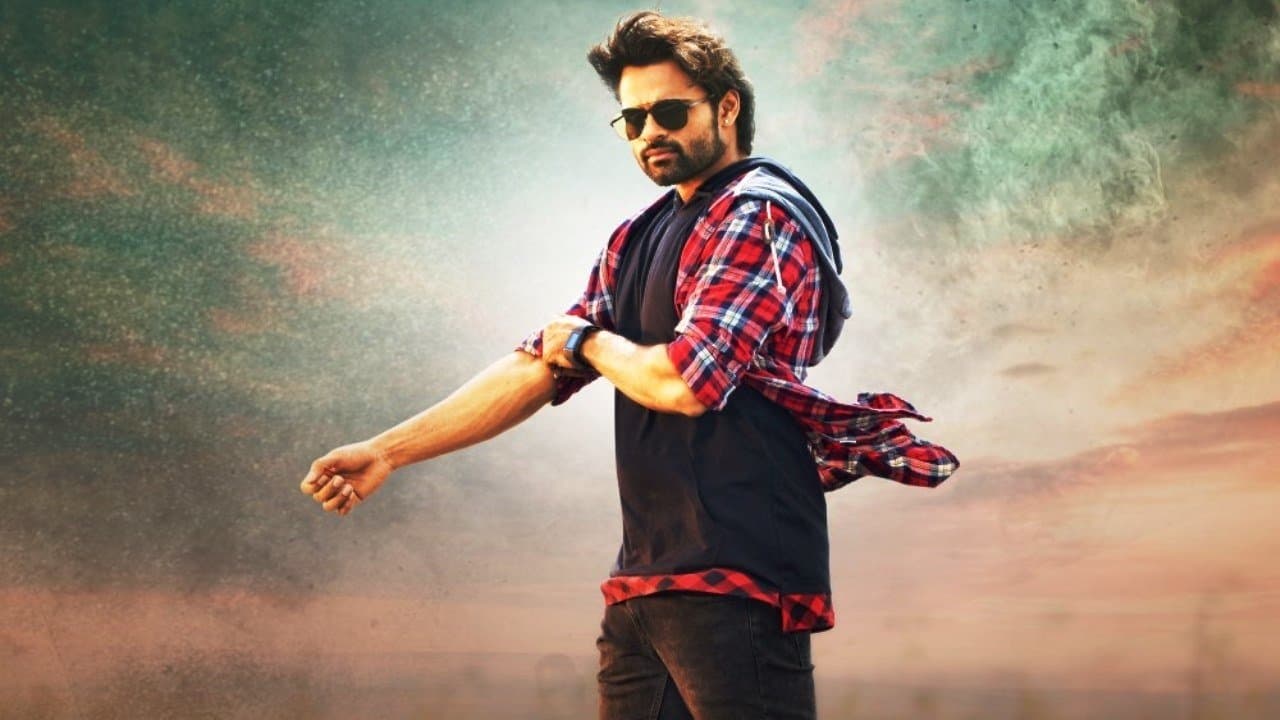 Backdrop for తిక్క