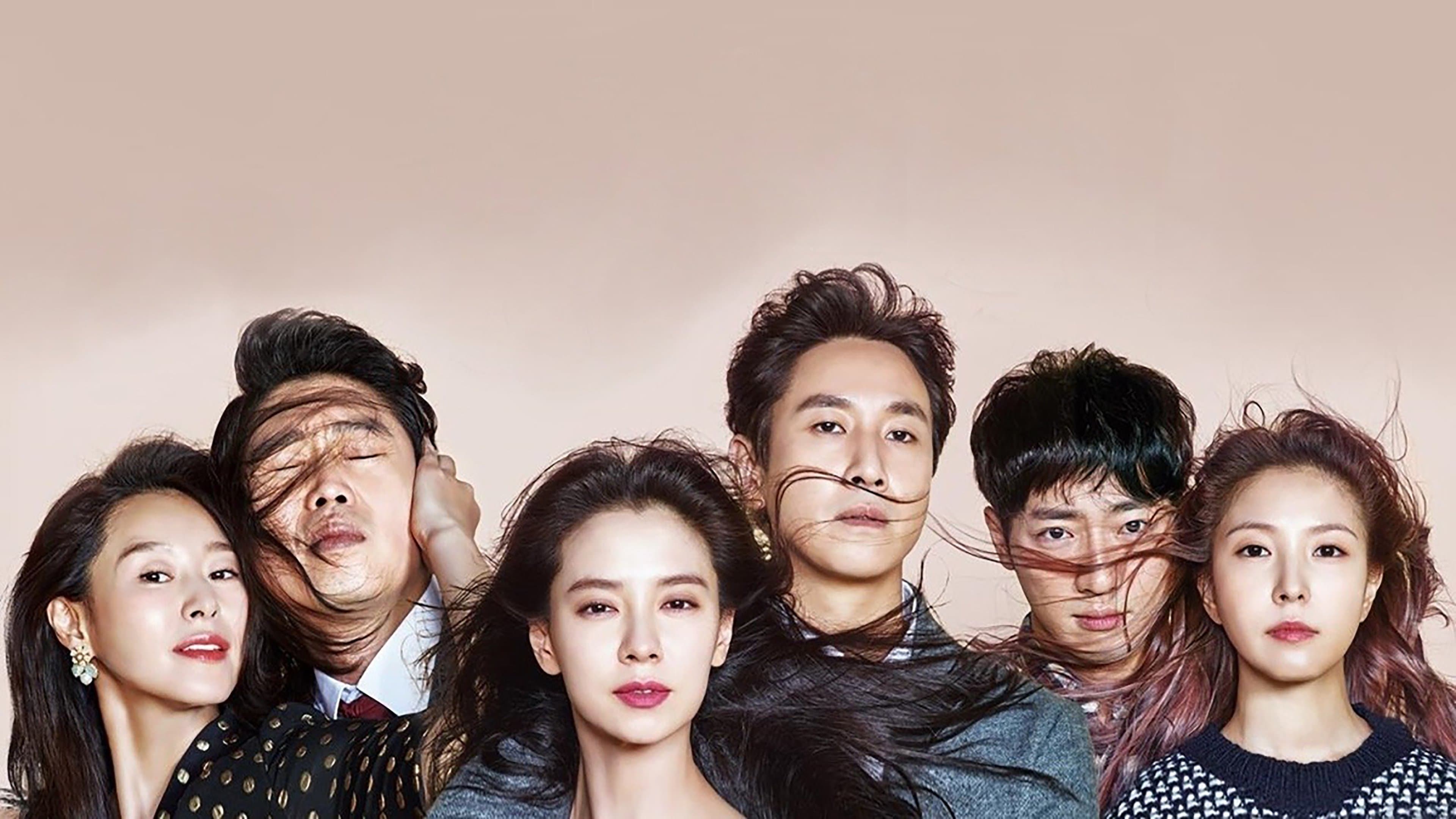 Backdrop for 이번 주, 아내가 바람을 핍니다