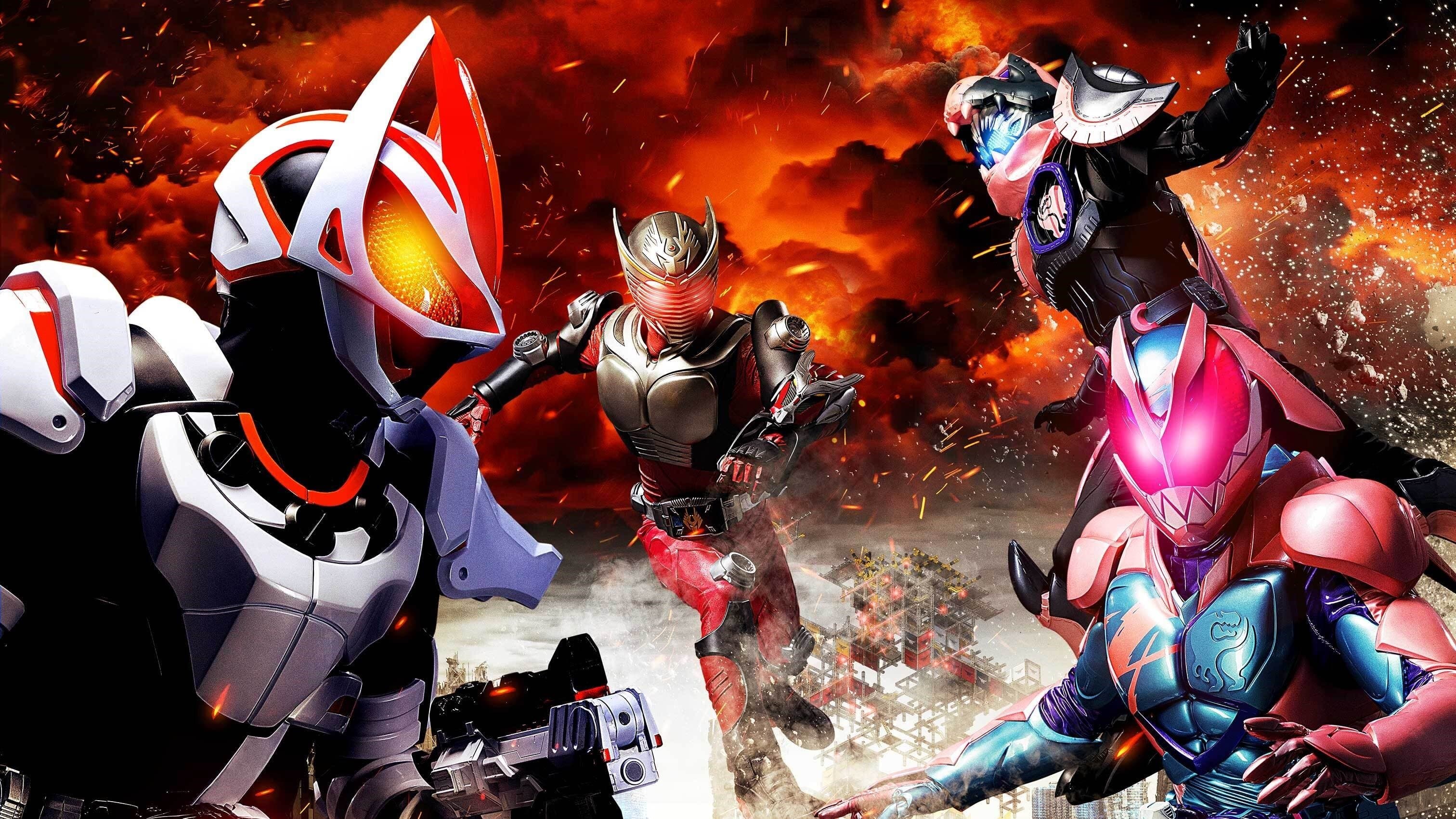 Backdrop for 仮面ライダーギーツ×リバイス MOVIEバトルロワイヤル