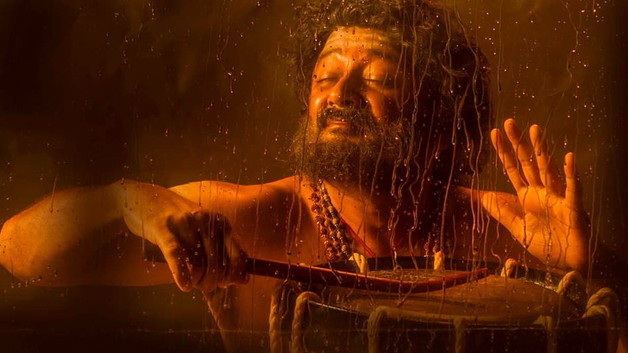 Backdrop for സ്വപാനം