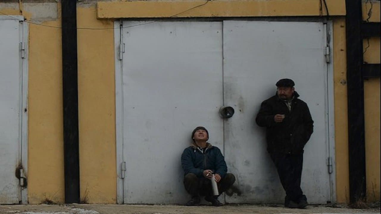 Backdrop for Ийэкээм