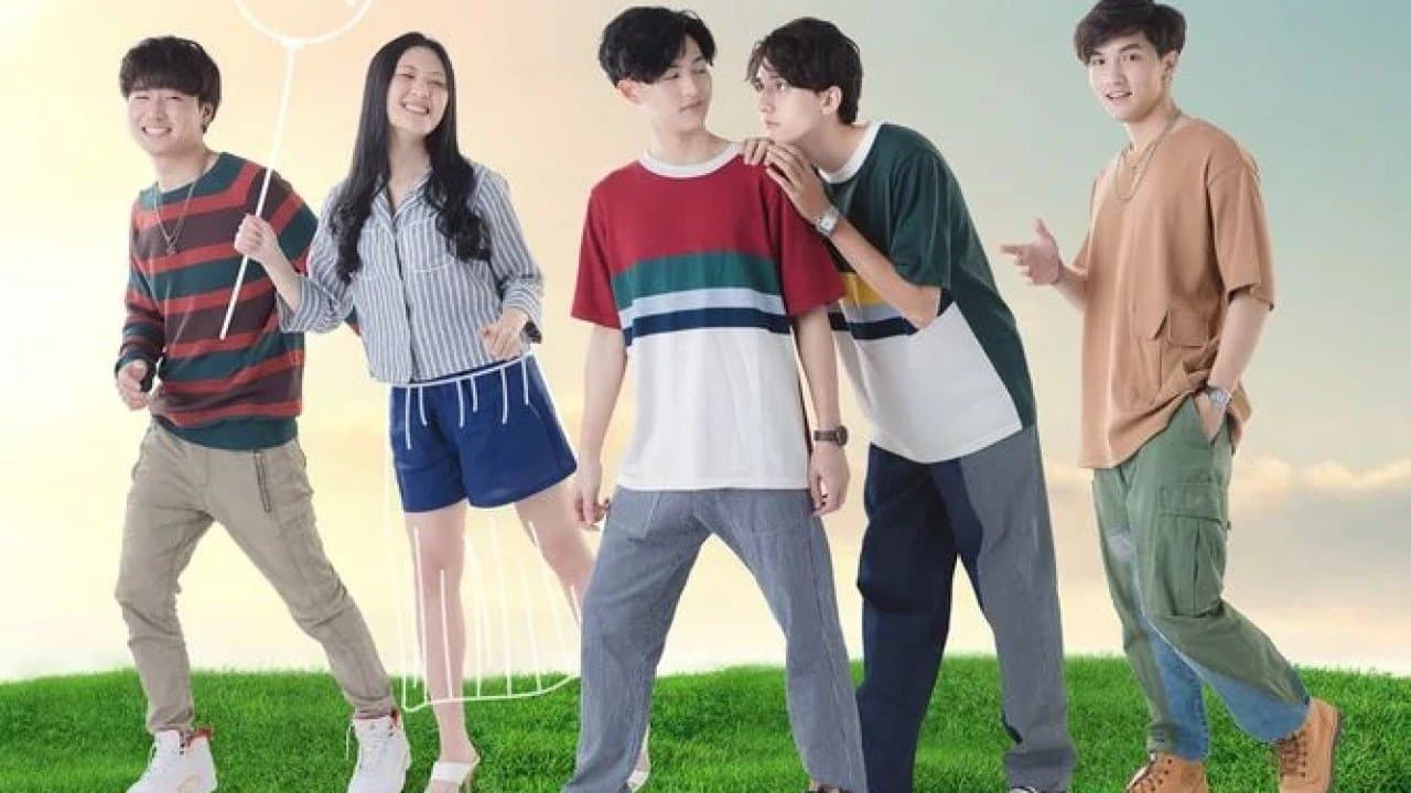 Backdrop for Sineข้ามฉาก Tanข้ามชิด