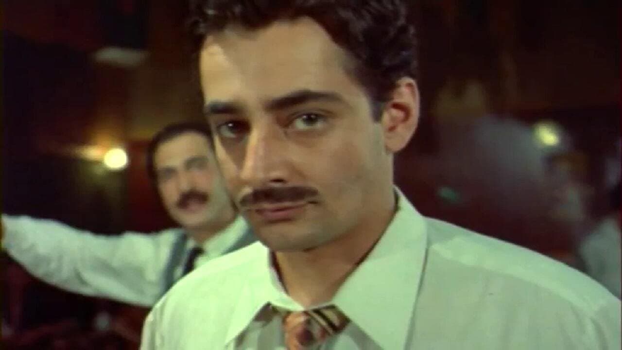 Backdrop for Παραγγελιά!
